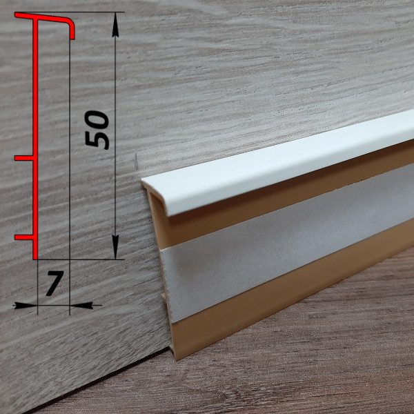 Плинтус для ковролина, высотой 50 мм, 2,5 м Белый: продажа, цена в ...