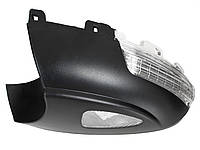 Поворотник, повторення повороту в дзеркало лівий VW Sharan Tiguan Seat Alhambra