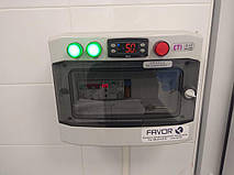 Пульт управления