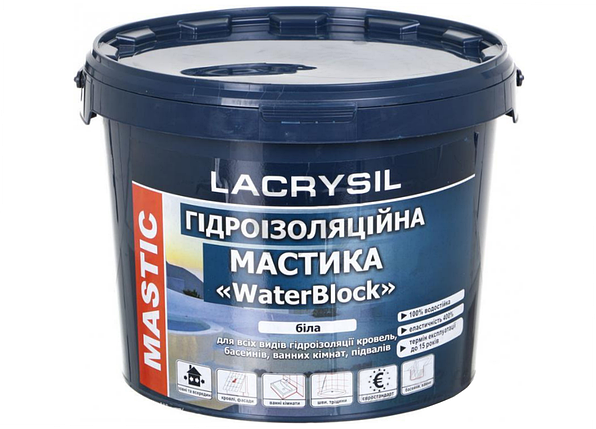 Мастика гідроізоляційна Lacrysil WaterBlock 6 кг, фото 2