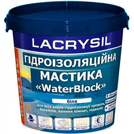 Мастика гідроізоляційна Lacrysil WaterBlock 1,2 кг, фото 2