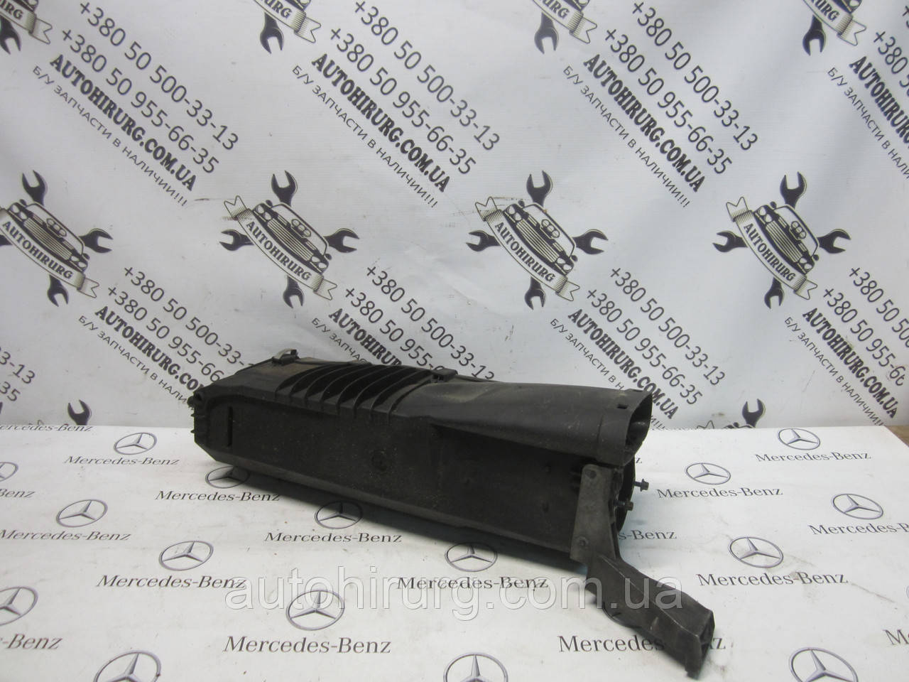 Корпус повітряного фільтра MERCEDES-BENZ W211 (A6460901101 / A6460900201 / A6460900601)