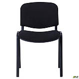 Офісний стілець АМФ Ізо чорний металокаркас+сидіння тканина для відвідувачів, фото 4