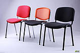 Офісний стілець АМФ Ізо чорний металокаркас+сидіння тканина для відвідувачів, фото 10
