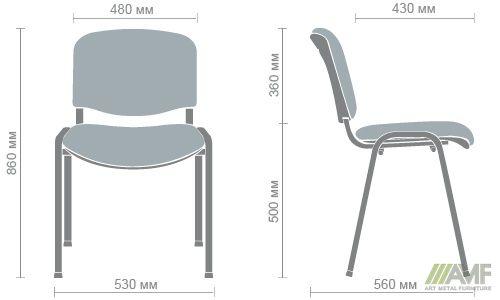 Размеры стула Изо АМФ черный