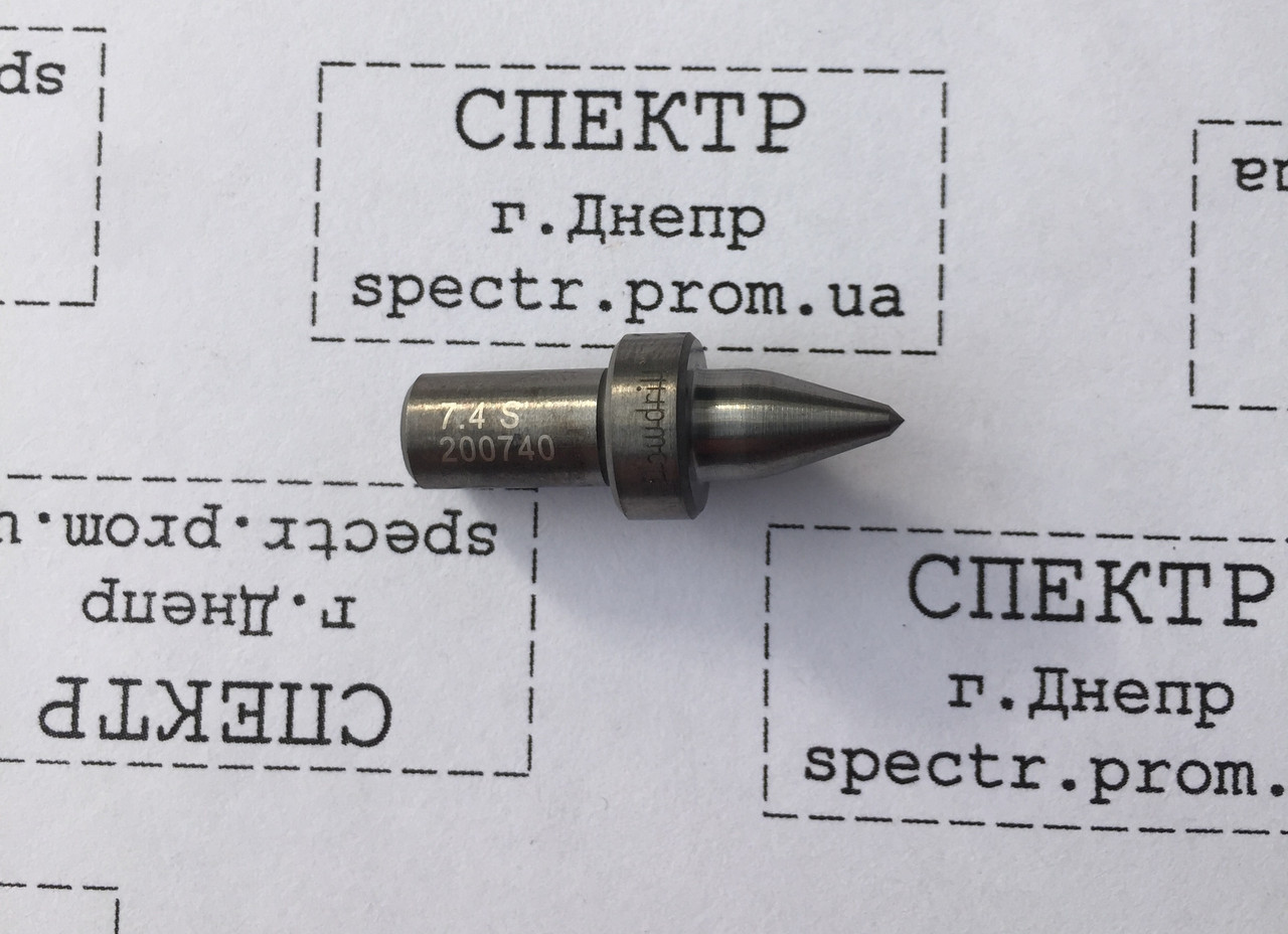 Термосвердло для різі М8 FD7,4 short, фото 1