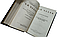 Антон Палович Чехів. Зібрання творів у 13 томах (ексклюзивне подарункове видання), фото 2