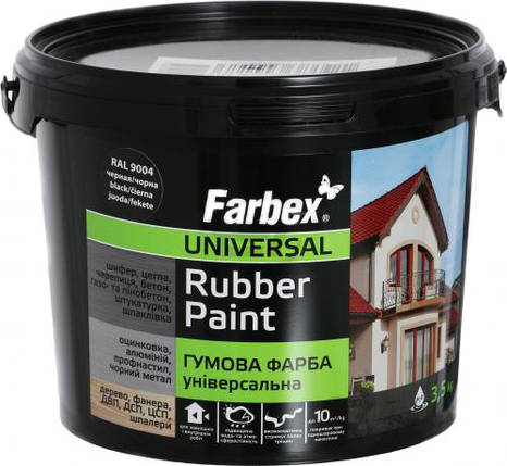 Фарба гумова FARBEX 3,5 кг Біла, фото 2
