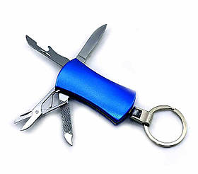 Ніж-брелок манікюрний набір синій(4 в 1) (10х3х1,5 см)