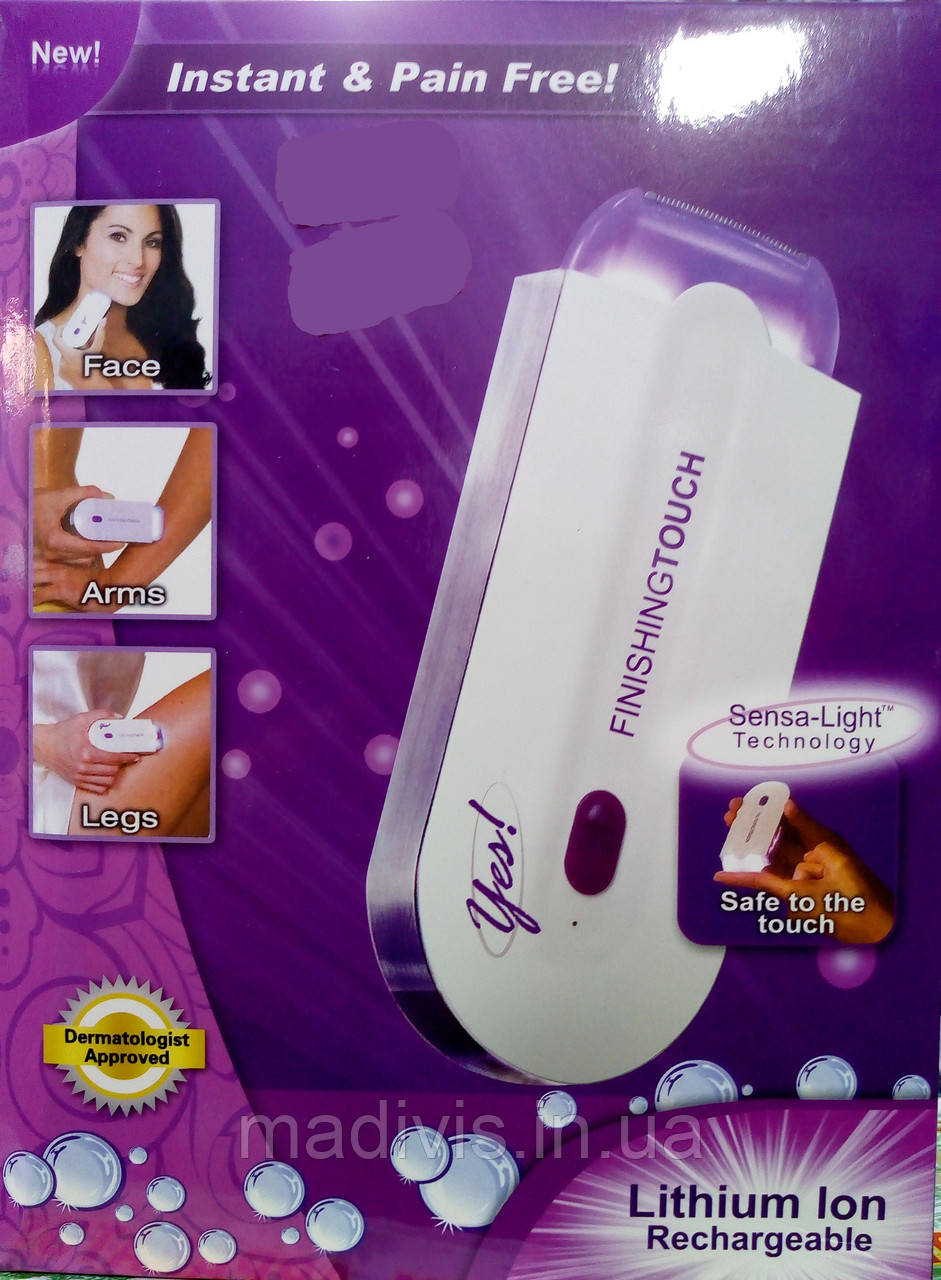 Епілятор Finishing Touch Yes тример бритва депілятор для обличчя й тіла, фото 1