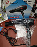 Фен Domotec MS-0390, фото 9