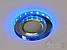 Скляний врізний світильник з підсвіткою під лампу МR16 Diasha 6013WH+BL, фото 3