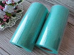 Фатин із дрібними блискітками, бірюзовий на метраж ширина 15 см, 1 м — 7 грн.