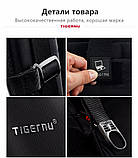 Рюкзак чоловічий Tigernu T-B3105-2 міській з ортопедичною спинкою, відділом для ноутбука, USB портом (чорний), фото 7