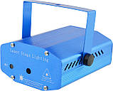 Лазерний проектор c триногою RIAS HJ09 2в1 Blue (3_00101), фото 5