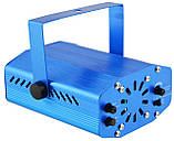 Лазерний проектор c триногою RIAS HJ09 2в1 Blue (3_00101), фото 4