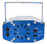 Лазерний проектор c триногою RIAS HJ09 2в1 Blue (3_00101), фото 3