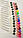 Poly Gel Color Adrian Nails - 002 (15грамм), фото 3