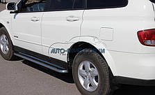 Изготовление и установка защитного обвеса для SsangYong Kyron 5