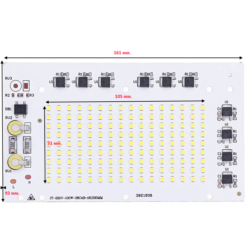 Smart IC 100w 220v LED 100w 220V Світлодіод 100 Ватт 220В SMD 2835 161мм*93мм