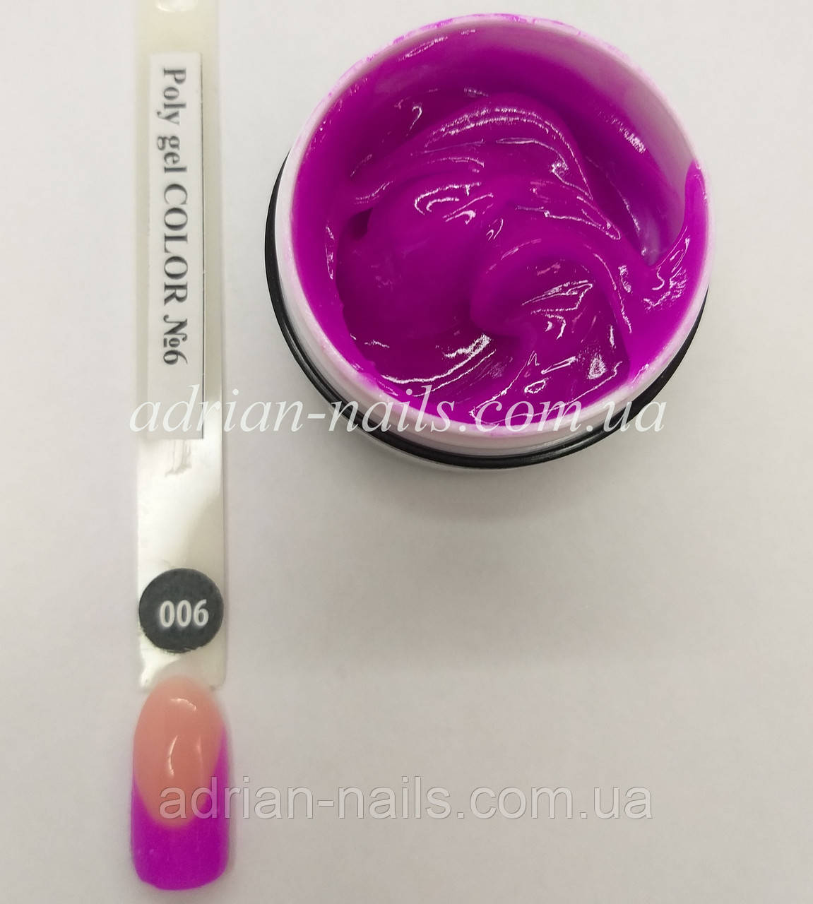 Poly Gel Color Adrian Nails — 006 (15грам)