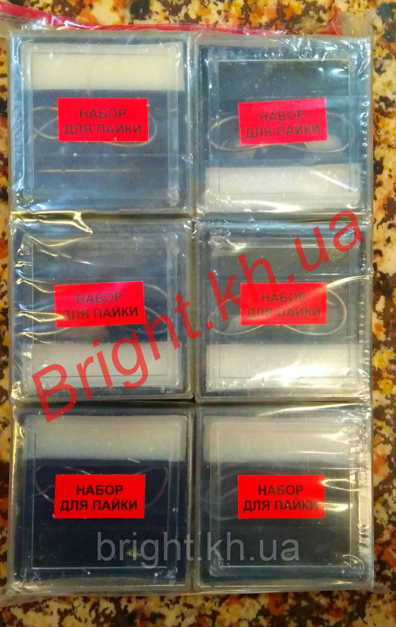 Набір для пайки - припій (флюс (каніфоль) і активний флюс (паяльні жир) в коробці, фото 1