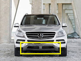 Mercedes ML W166 W 166 2012-2015 Хромова накладка на передній бампер Нова Оригінал