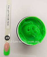 Poly Gel Color Adrian Nails - 010 (15грамм)