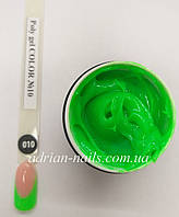 Poly Gel Color Adrian Nails — 010 (15грам)