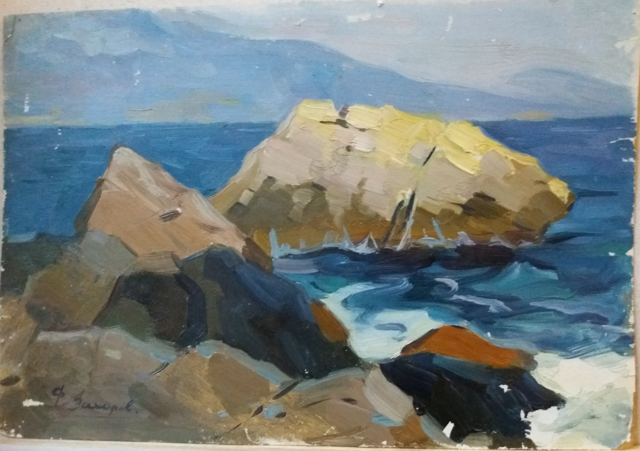 Картина Море Ф. Захаров 1970-е