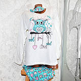 Розмір XL (48-50). Жіночий комплект для сну, піжама-двійка, кофта та штани, маска для сну, бірюзова, Туреччина, фото 3