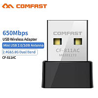 Comfast CF-811AC Wifi адаптер 5 Ghz дводіапазонний 650 Mbps