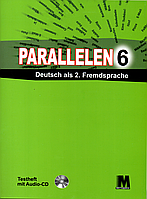 Н. Басай "Parallelen 6". Тести для 6-го класу ЗНЗ (2-й рік навчання, 2-га іноземна мова) + (1 аудіо CD-MP3 )