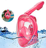 Набір для плавання 2 в 1 Маска Free Breath M2068G з ластами Рожева маска (XS) Ласти сині (М) (3_00224), фото 6