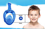 Набір для плавання 2 в 1 Маска Free Breath M2068G з ластами Синя маска (XS) Ласти сині (М) (3_00225), фото 11