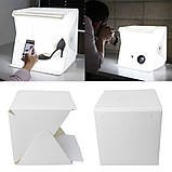 Photobox RIAS з LED підсвічуванням для предметної макрозйомки 20*20*20 см c чохлом White (3_00071), фото 7