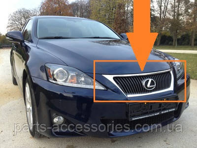 Lexus IS 2005-2009 хромова рамка облицювання решітка радіатора Нова Оригінал