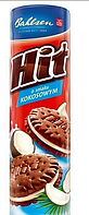 Печиво Hit кокосовий смак 220 г TM Bahlsen Німеччина