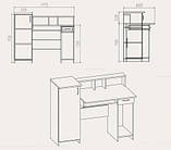 Стіл комп'ютерний з тумбою та полицею Пі Пі 2 АБС, фото 2