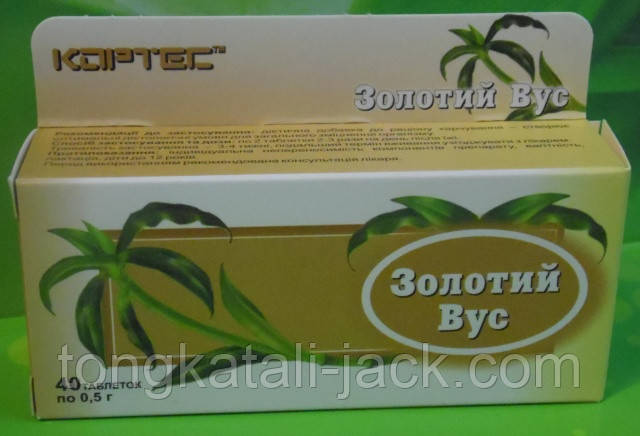 Дієтична добавка «Золотий Вус», 40 таблеток, фото 1