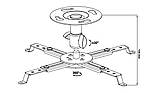 Кріплення для проєктора Walfix PB-14B, фото 2