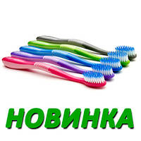 Поступление товаров для гигиены полости рта