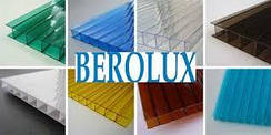 BEROLUX