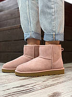 Угги женские UGG Classic II Mini Pink