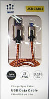 USB Кабель Treble ET для зарядки і синхронізації Micro USB