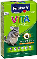 Корм для шиншил Vitakraft Vita Special Regular 600 г