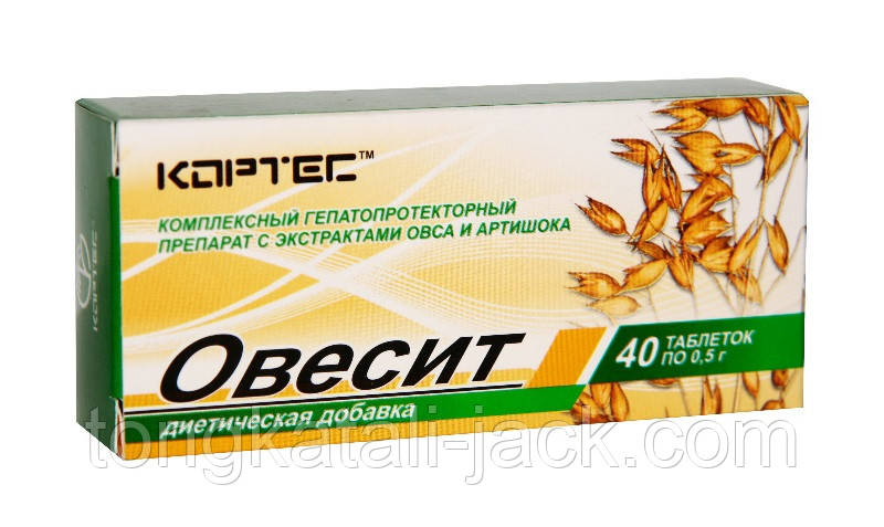 Дієтична добавка «Овесит», 40 таблеток