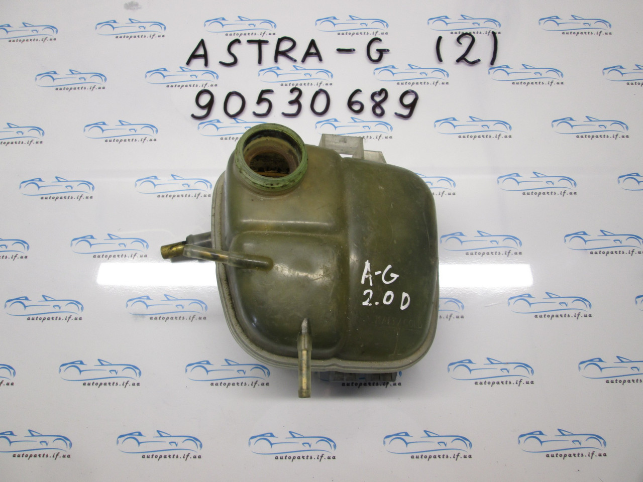Розширювальний бачок Astra G, Астра 90530689 №2