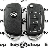 Выкидной ключ Hyundai (Хундай) i20, 3-кнопки, ID46/433 Mhz