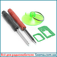 Інструменти для IPhone Baku BK-7296 2 викрутки, присосок, 2 адаптери для Sim